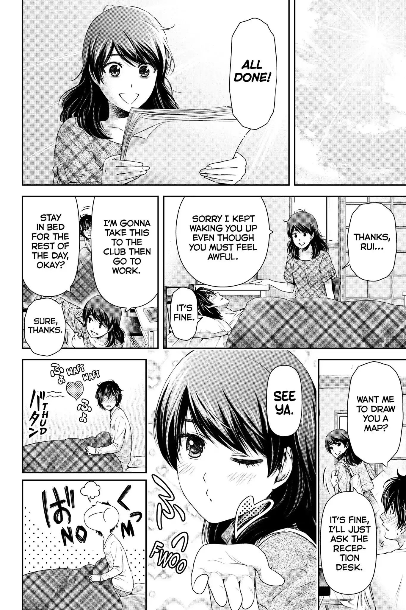 Domestic na Kanojo image