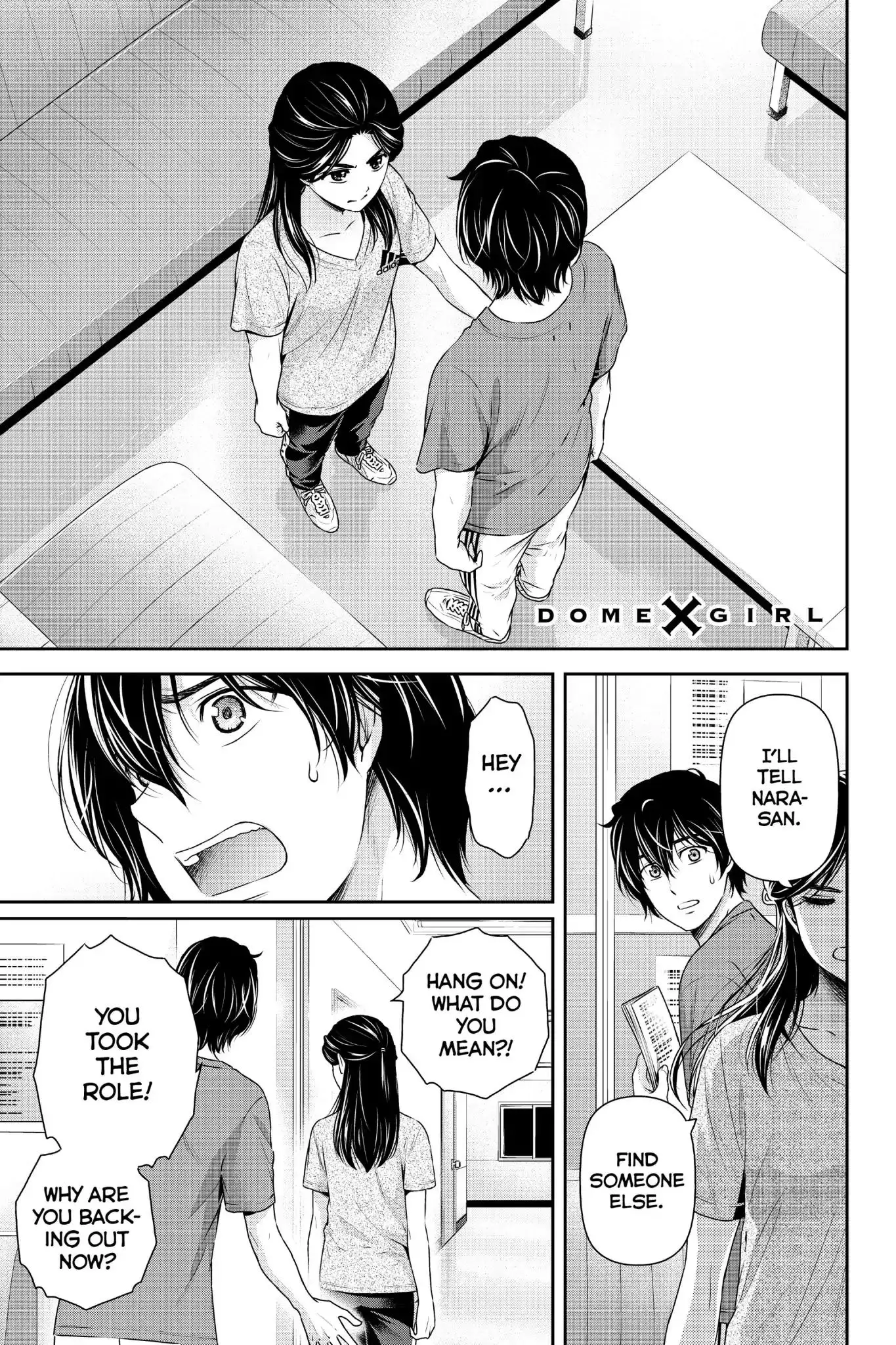 Domestic na Kanojo image