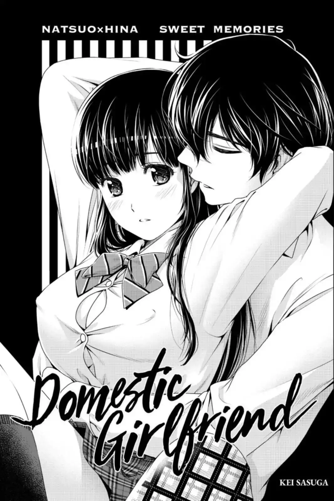 Domestic na Kanojo image