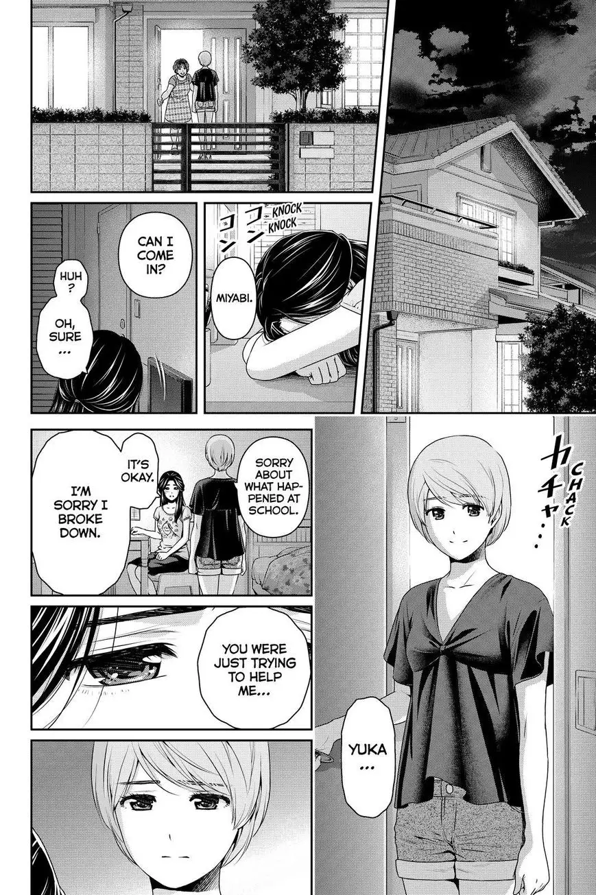 Domestic na Kanojo image