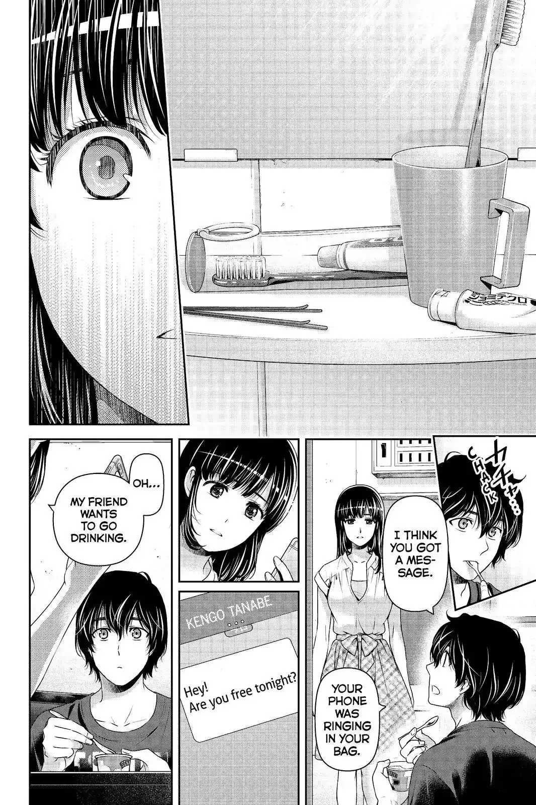 Domestic na Kanojo image