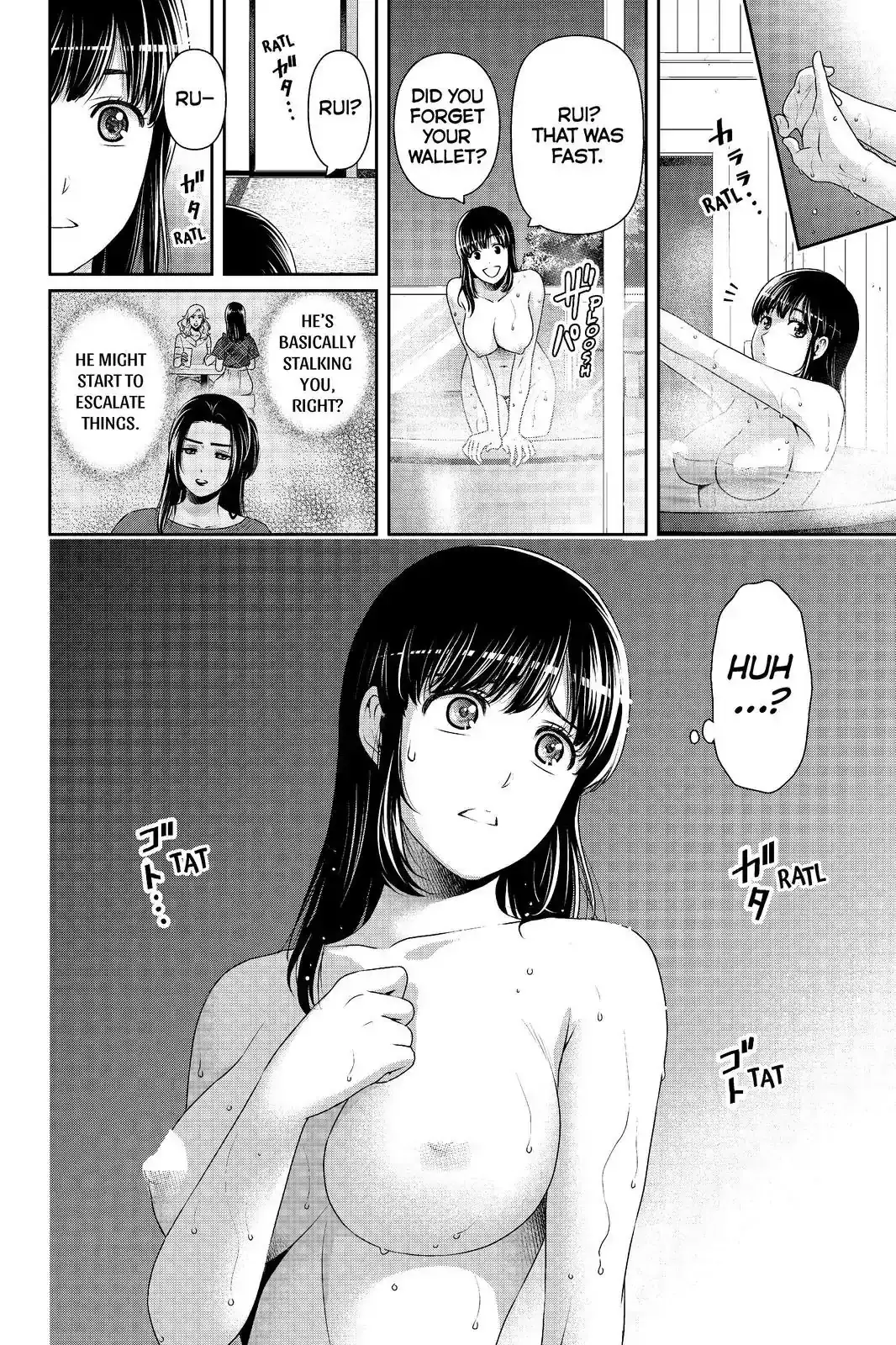 Domestic na Kanojo image