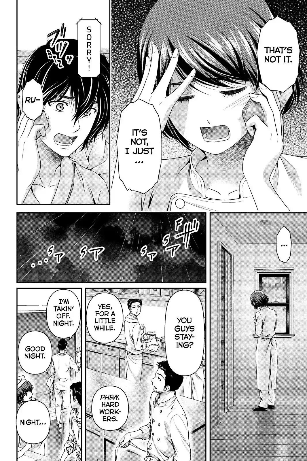 Domestic na Kanojo image