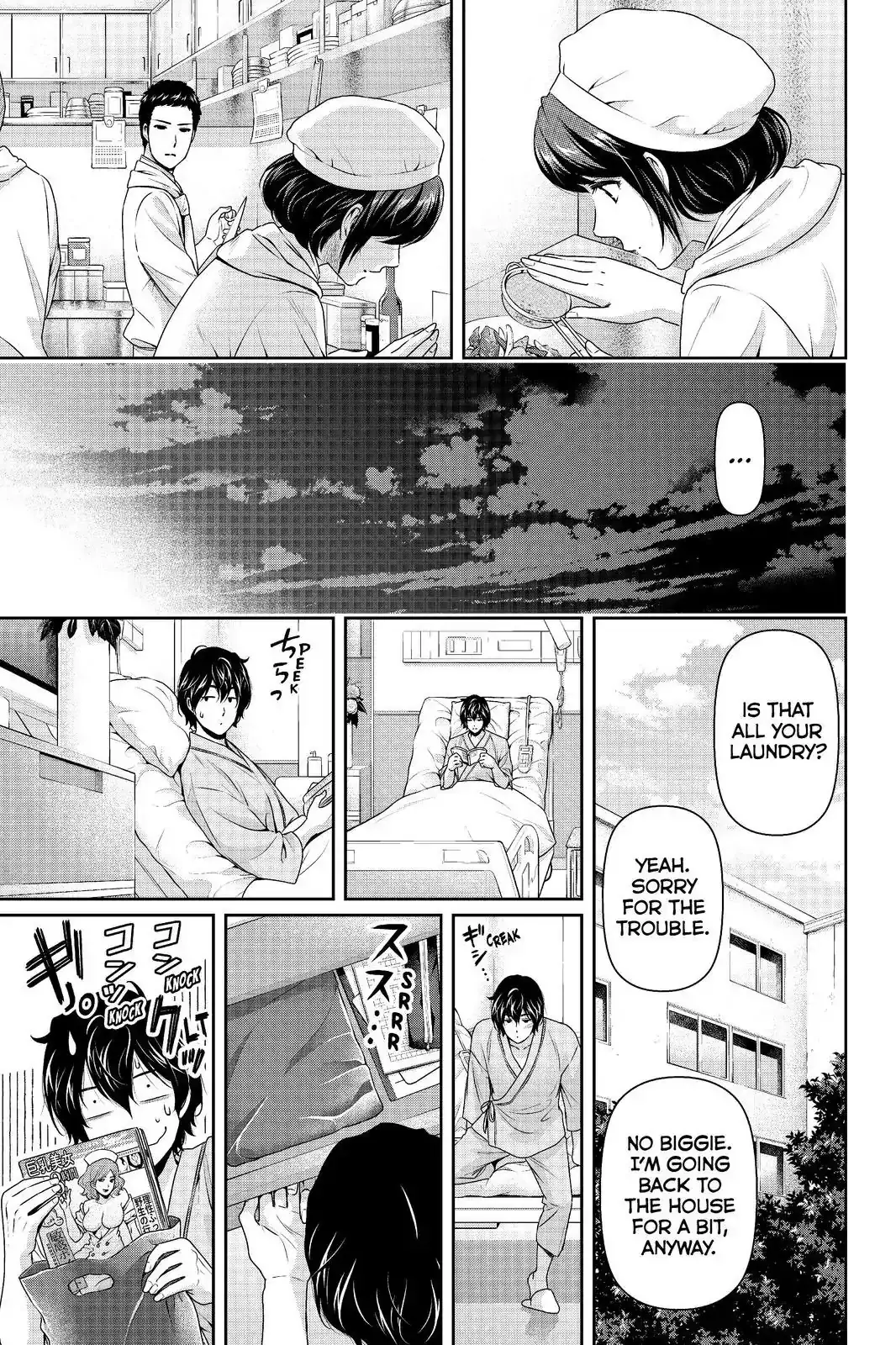 Domestic na Kanojo image