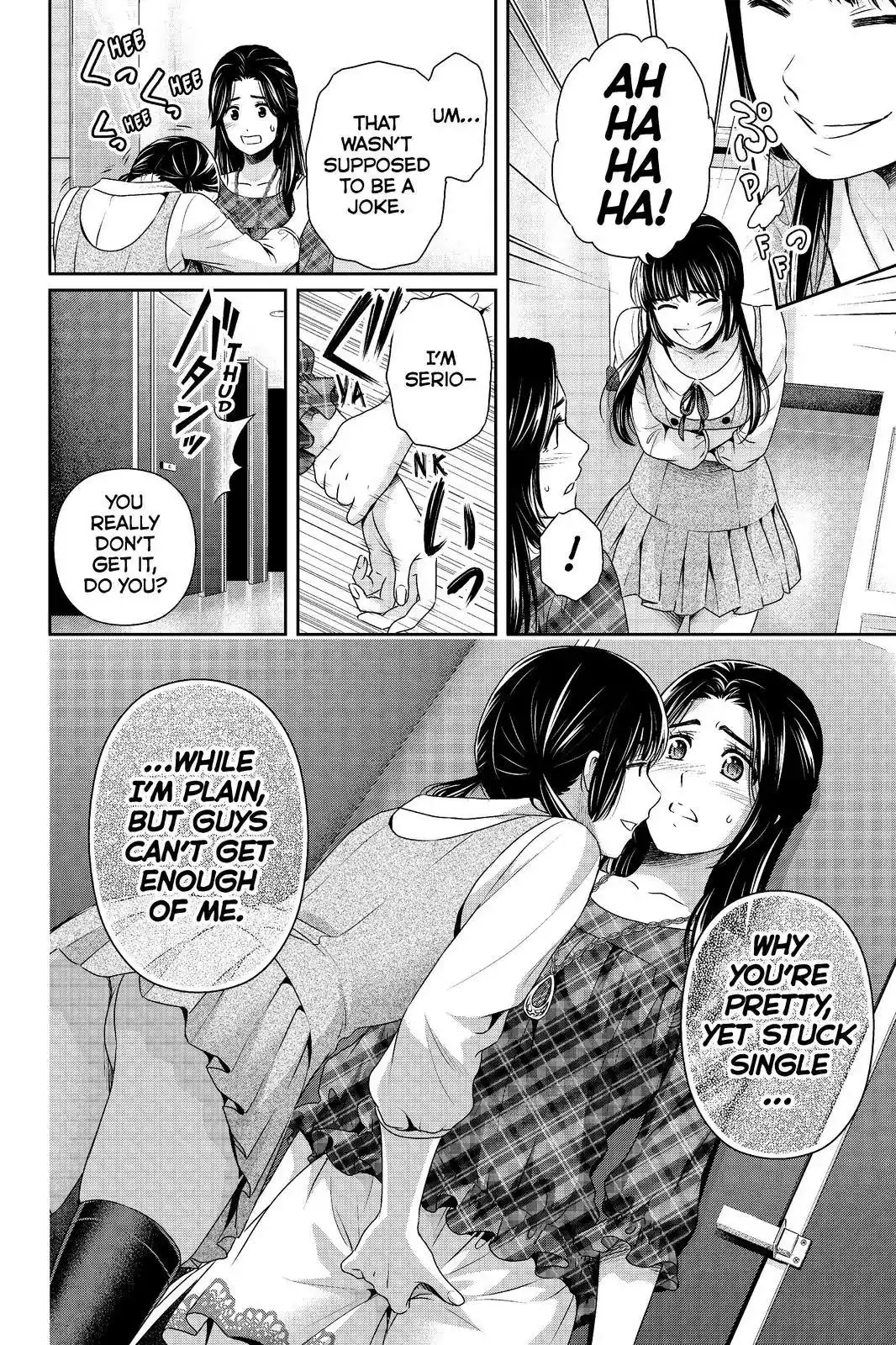 Domestic na Kanojo image