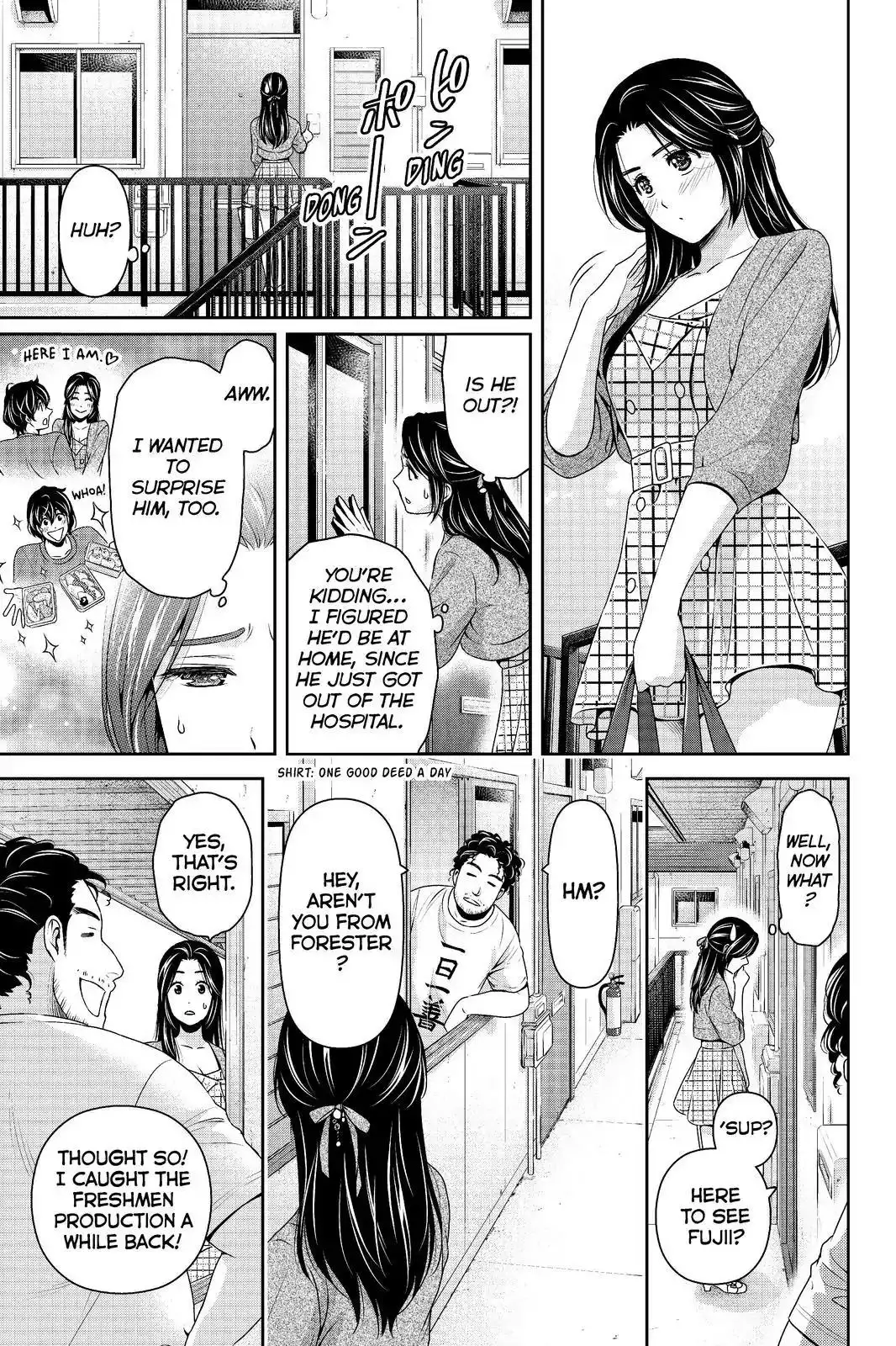 Domestic na Kanojo image