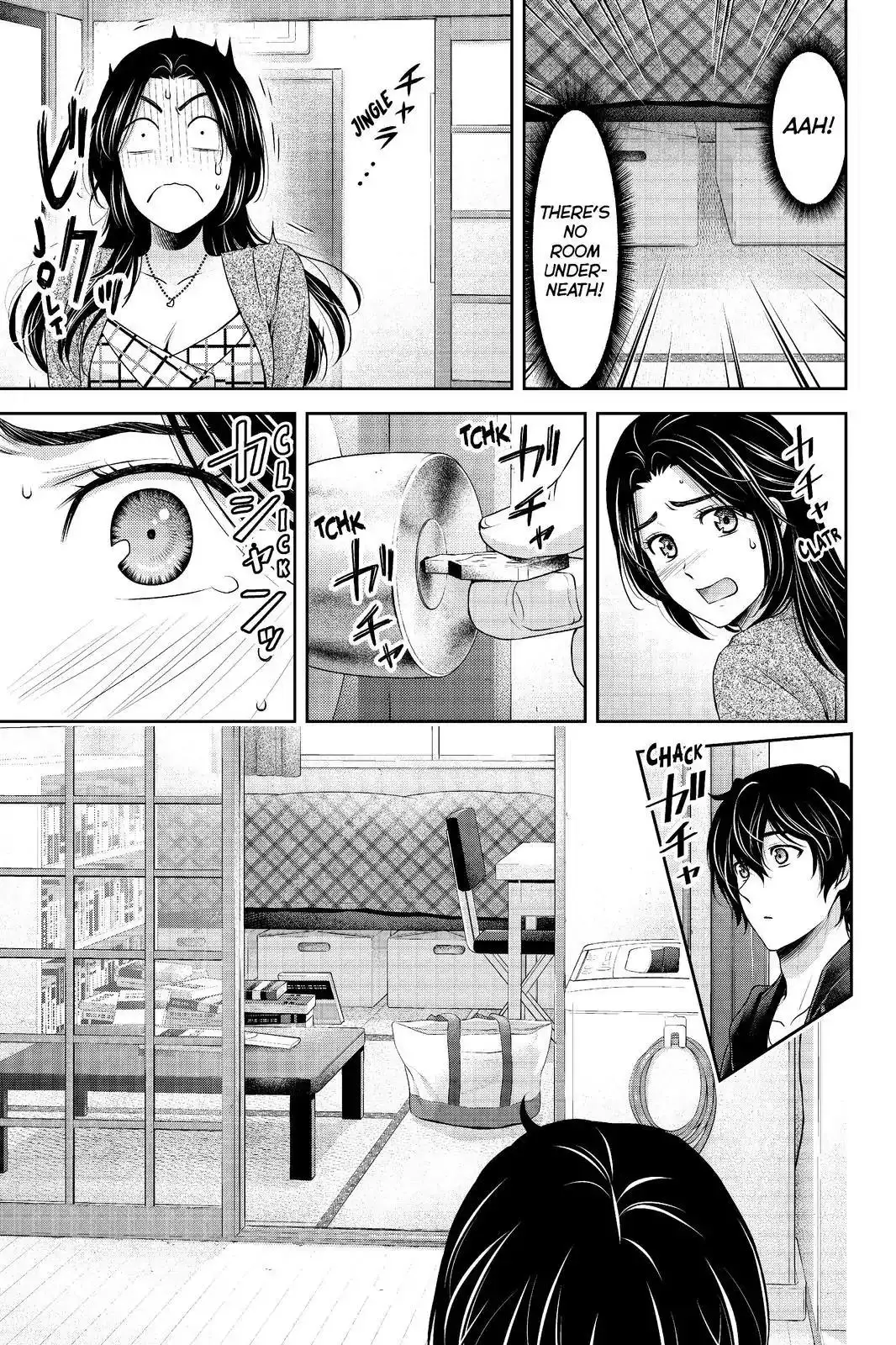 Domestic na Kanojo image