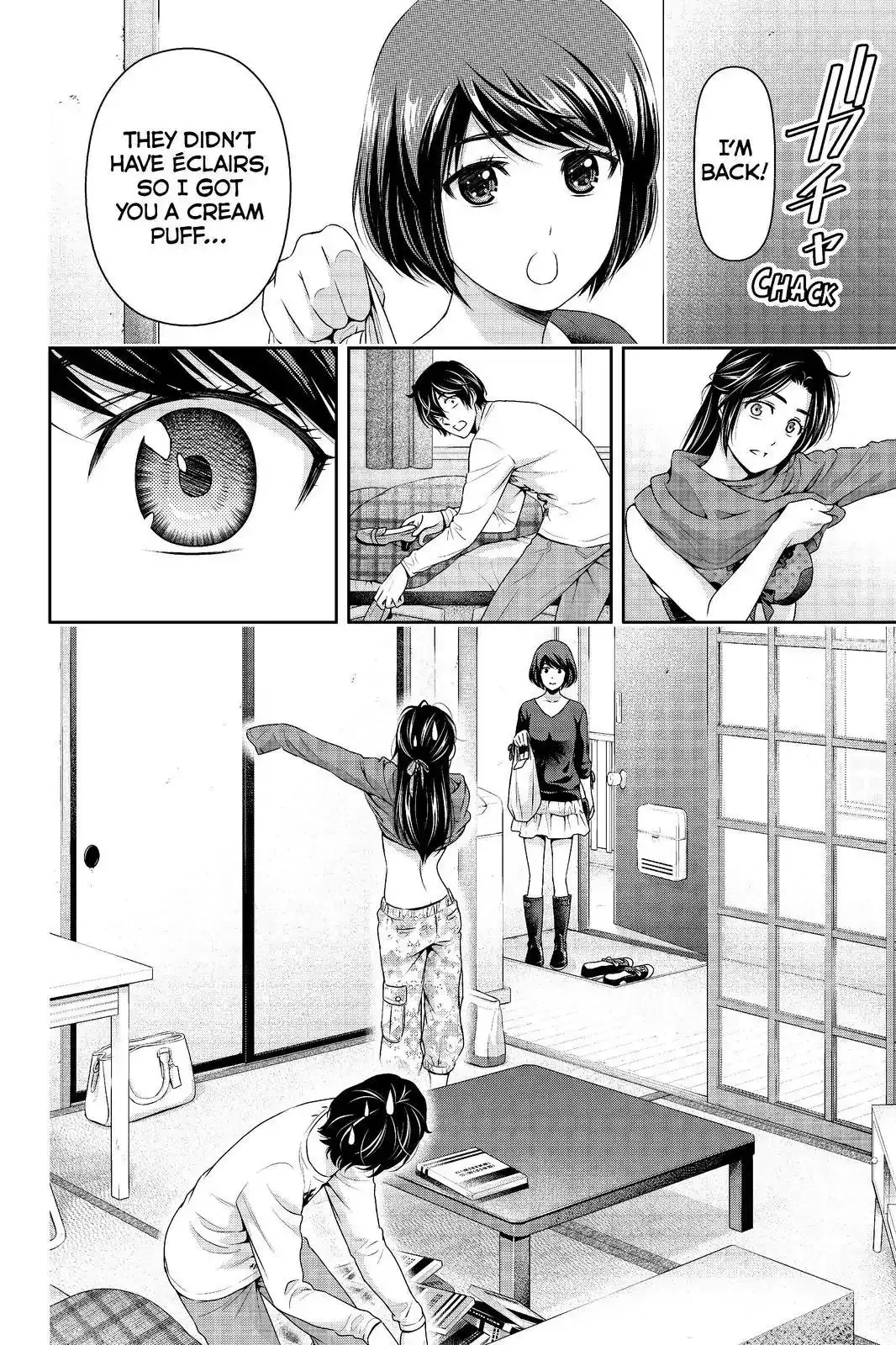 Domestic na Kanojo image