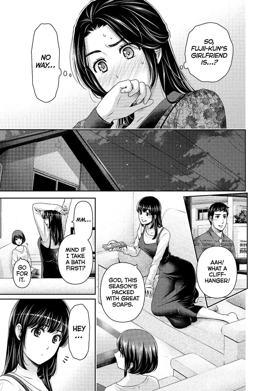 Domestic na Kanojo image