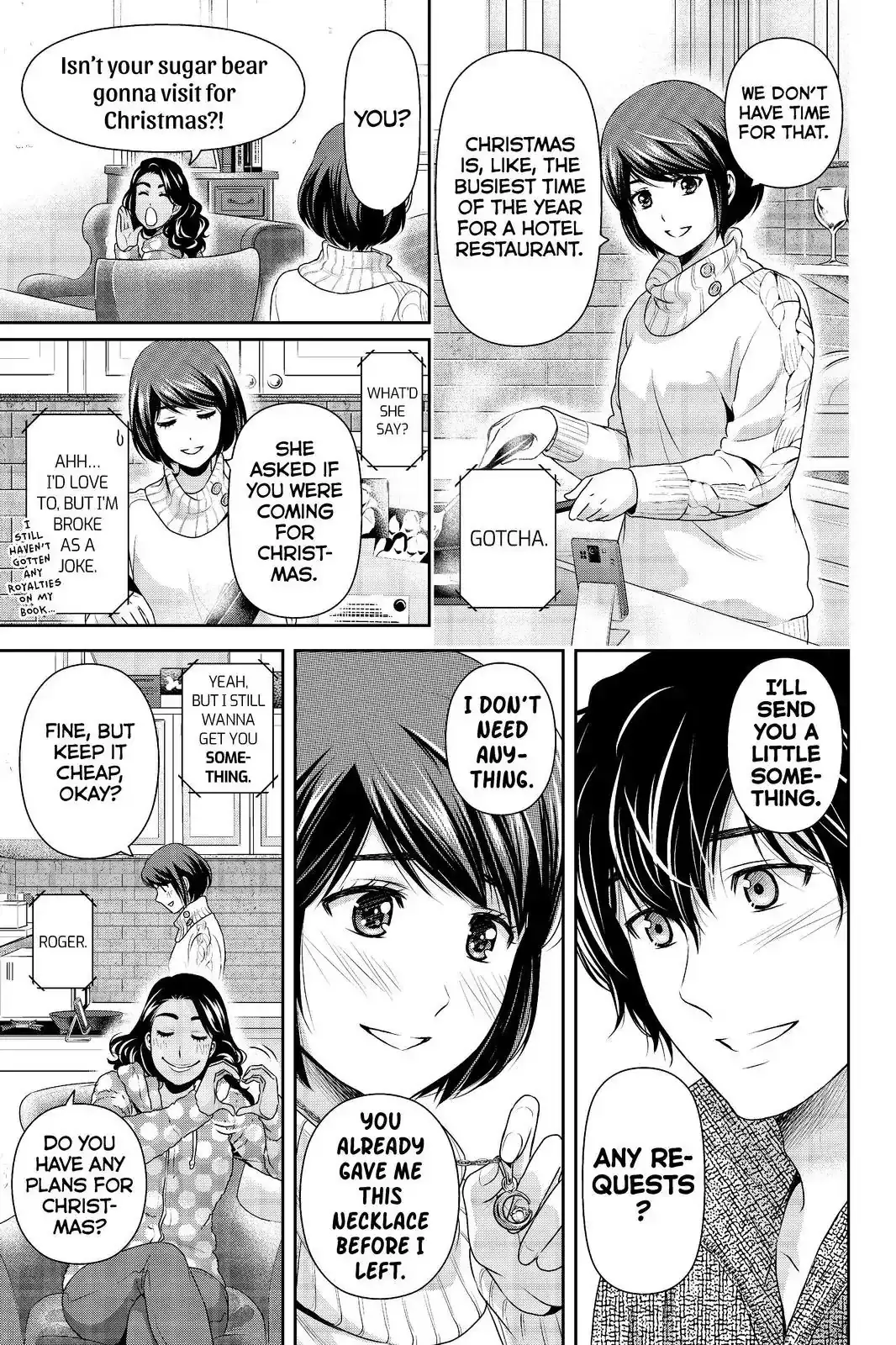 Domestic na Kanojo image