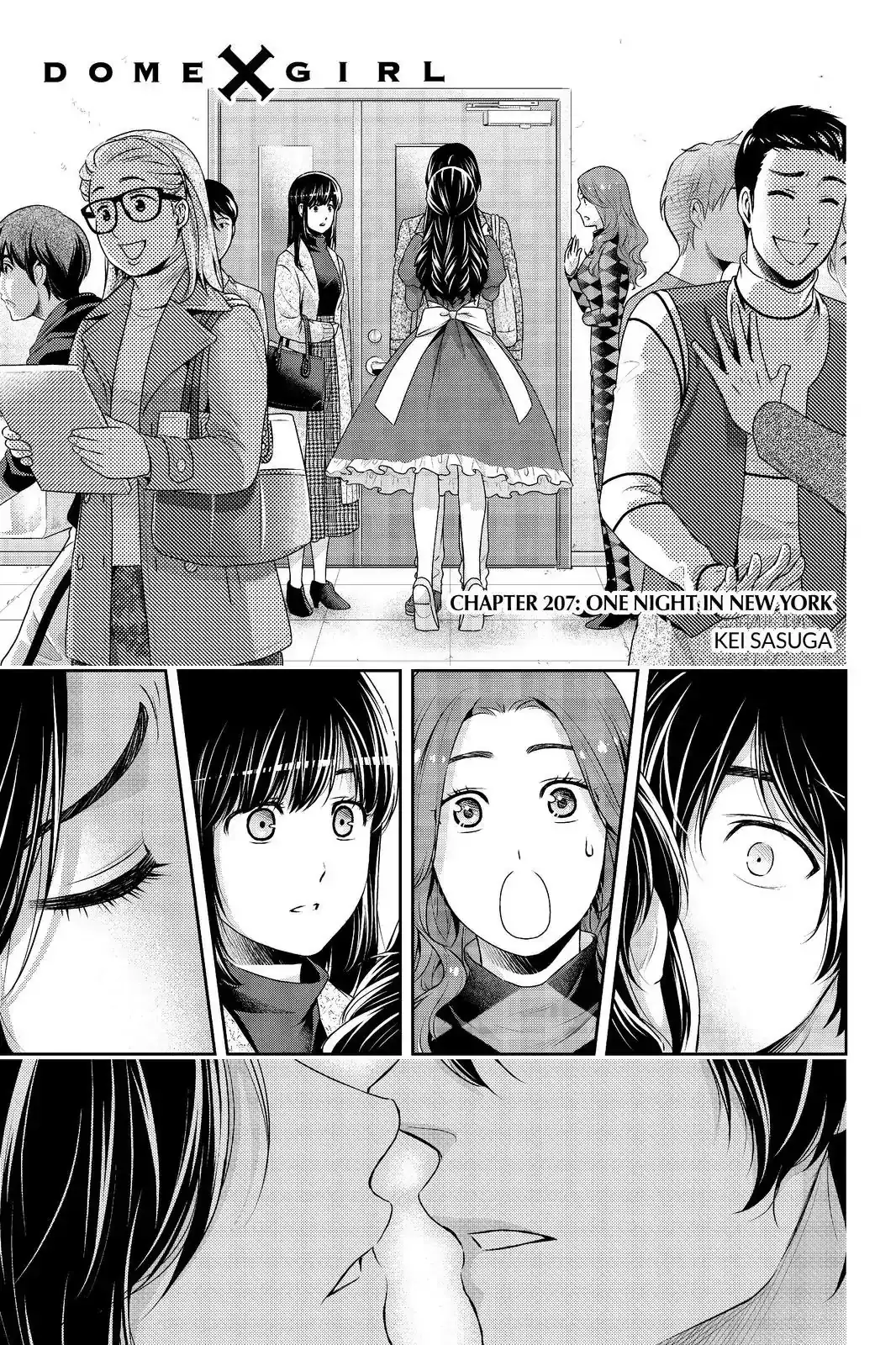 Domestic na Kanojo image