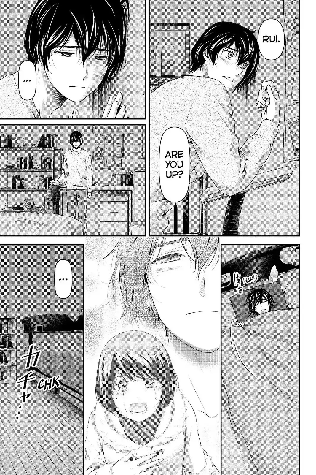 Domestic na Kanojo image