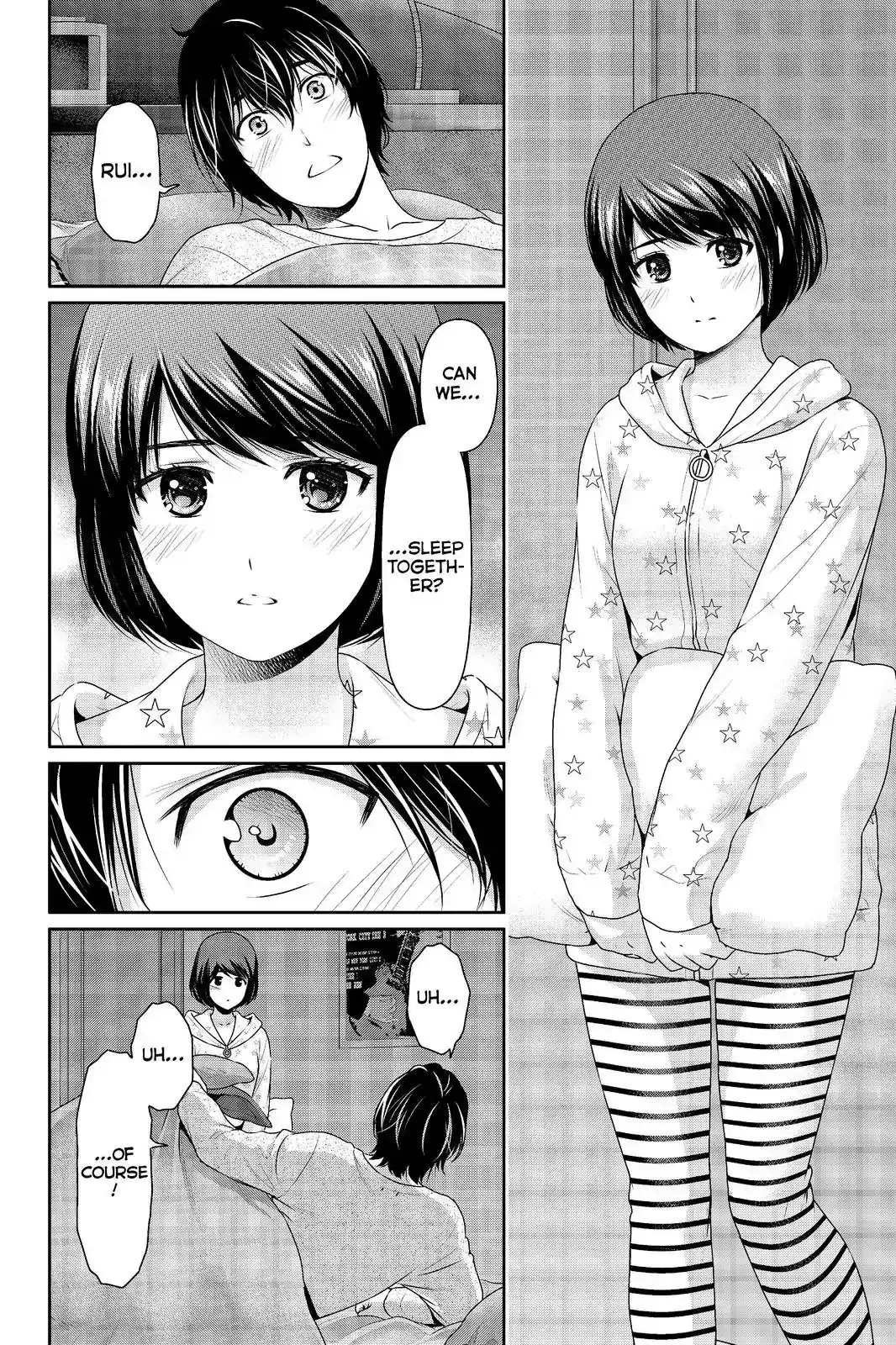 Domestic na Kanojo image