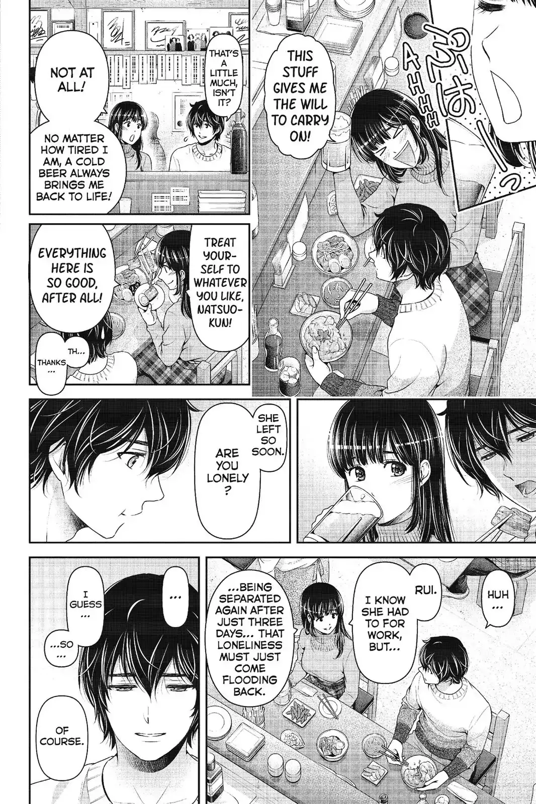 Domestic na Kanojo image