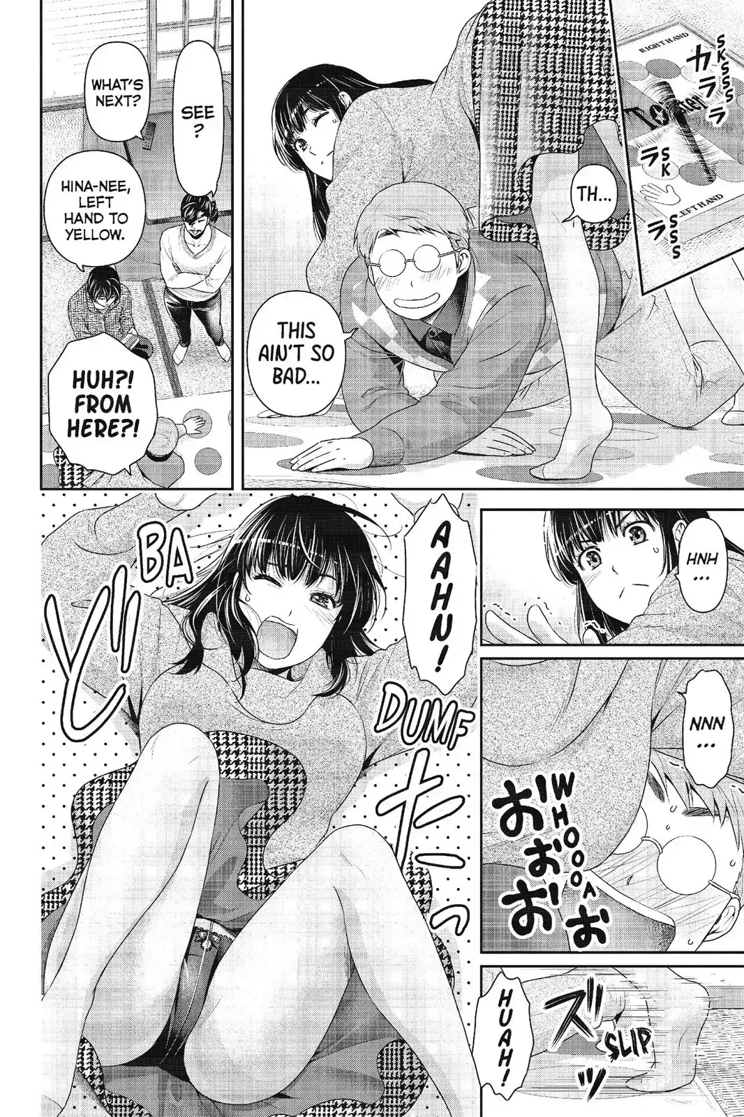 Domestic na Kanojo image