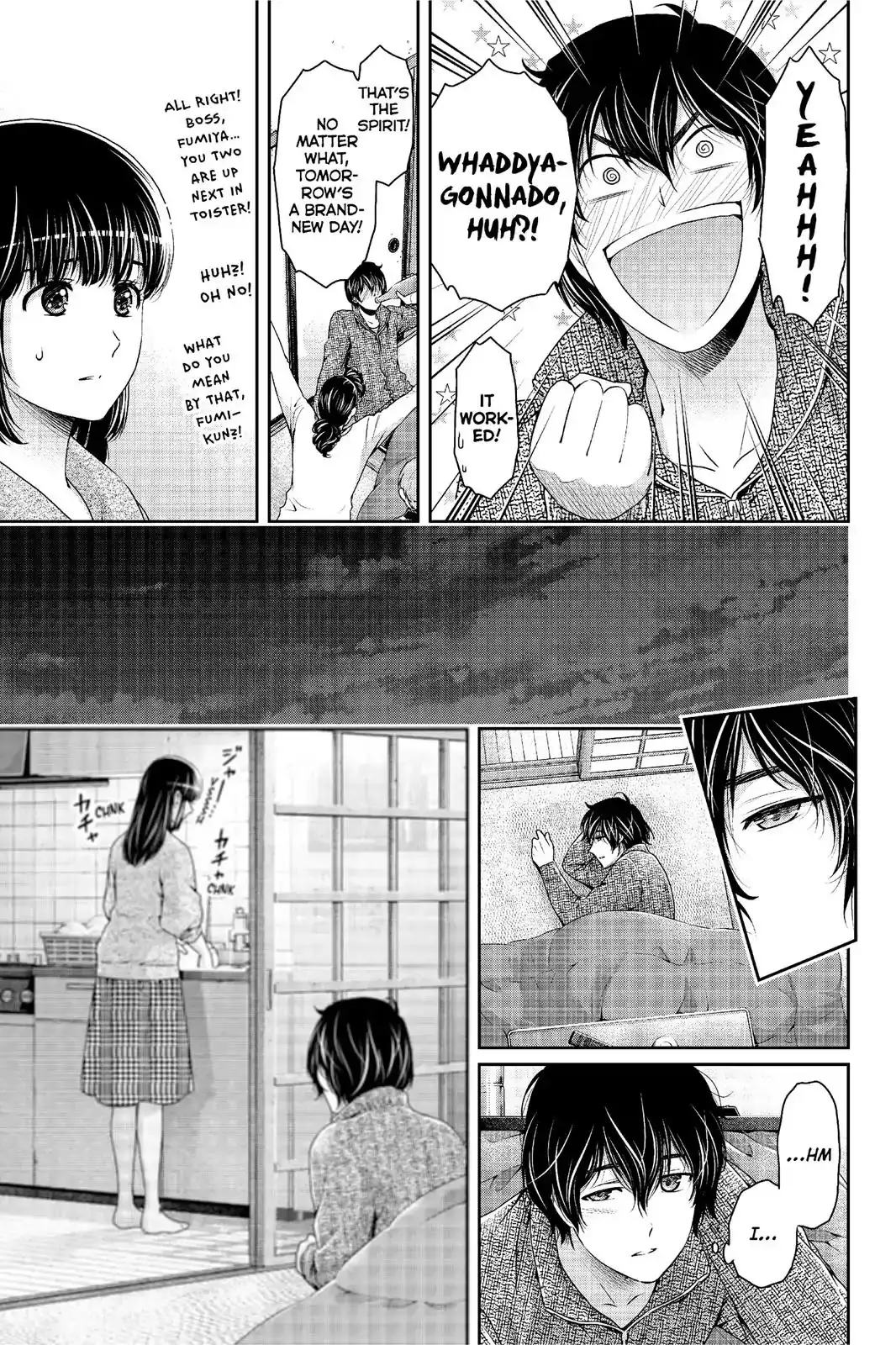 Domestic na Kanojo image