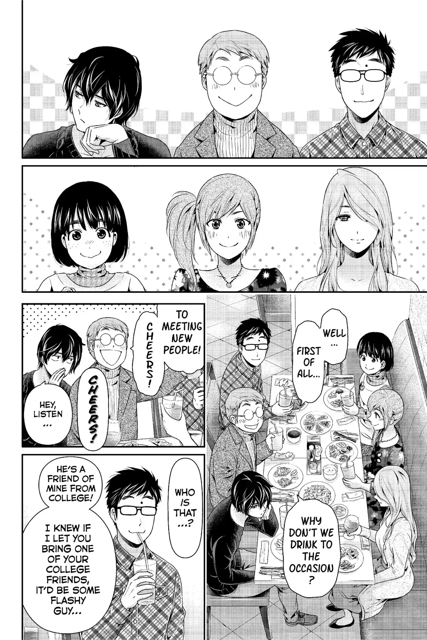 Domestic na Kanojo image