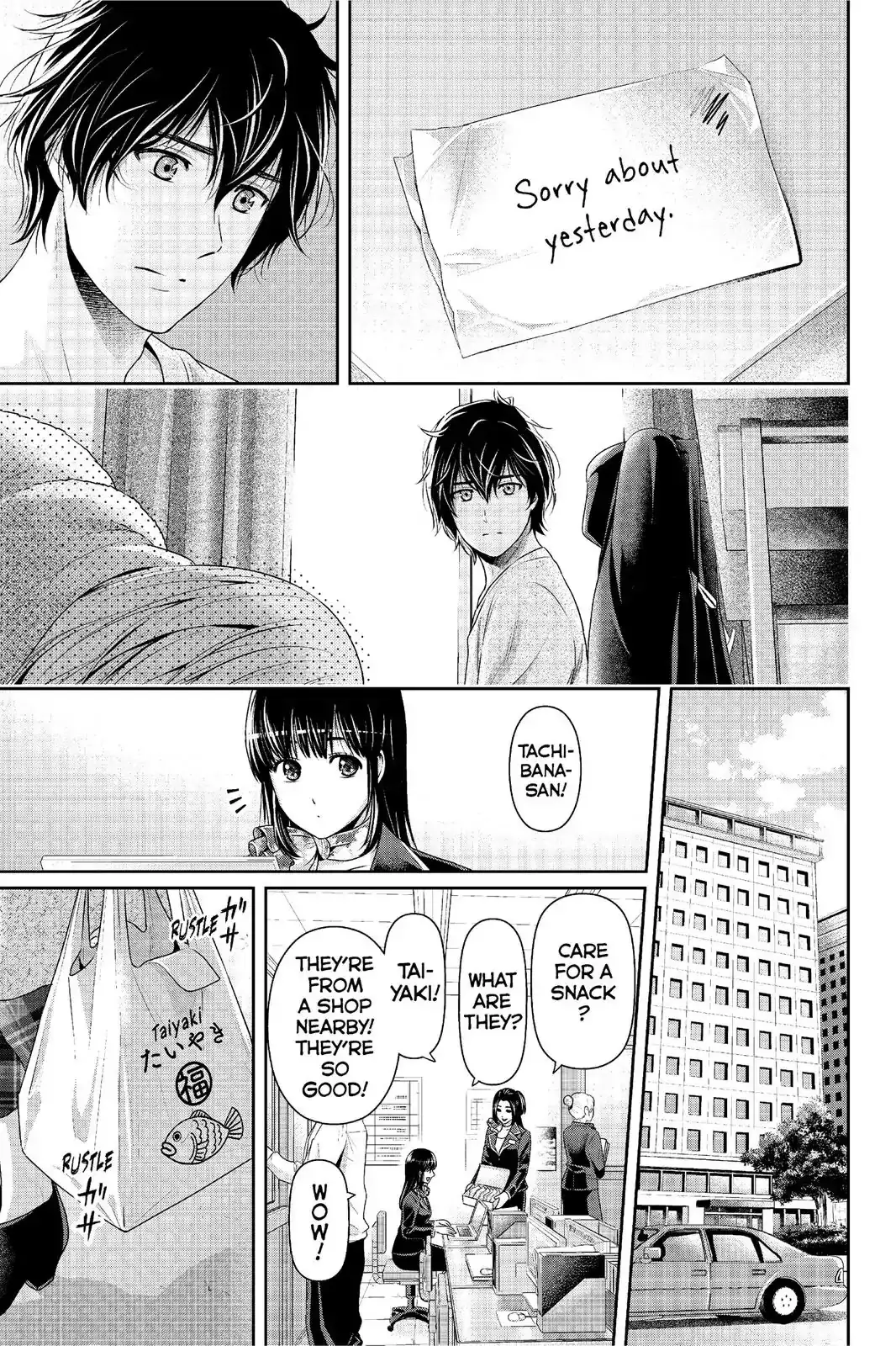 Domestic na Kanojo image