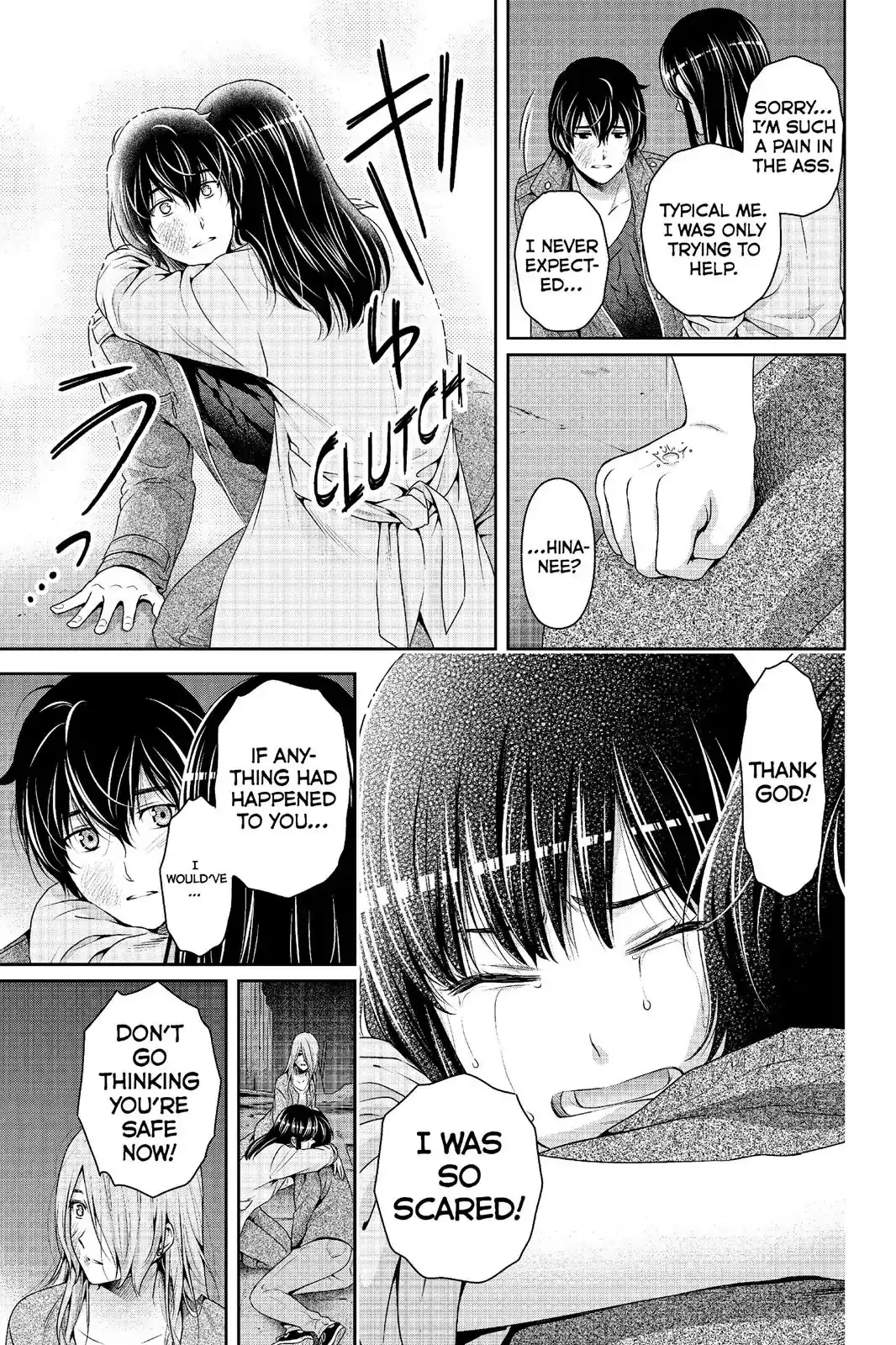 Domestic na Kanojo image