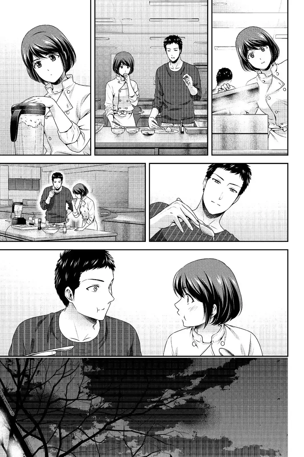 Domestic na Kanojo image