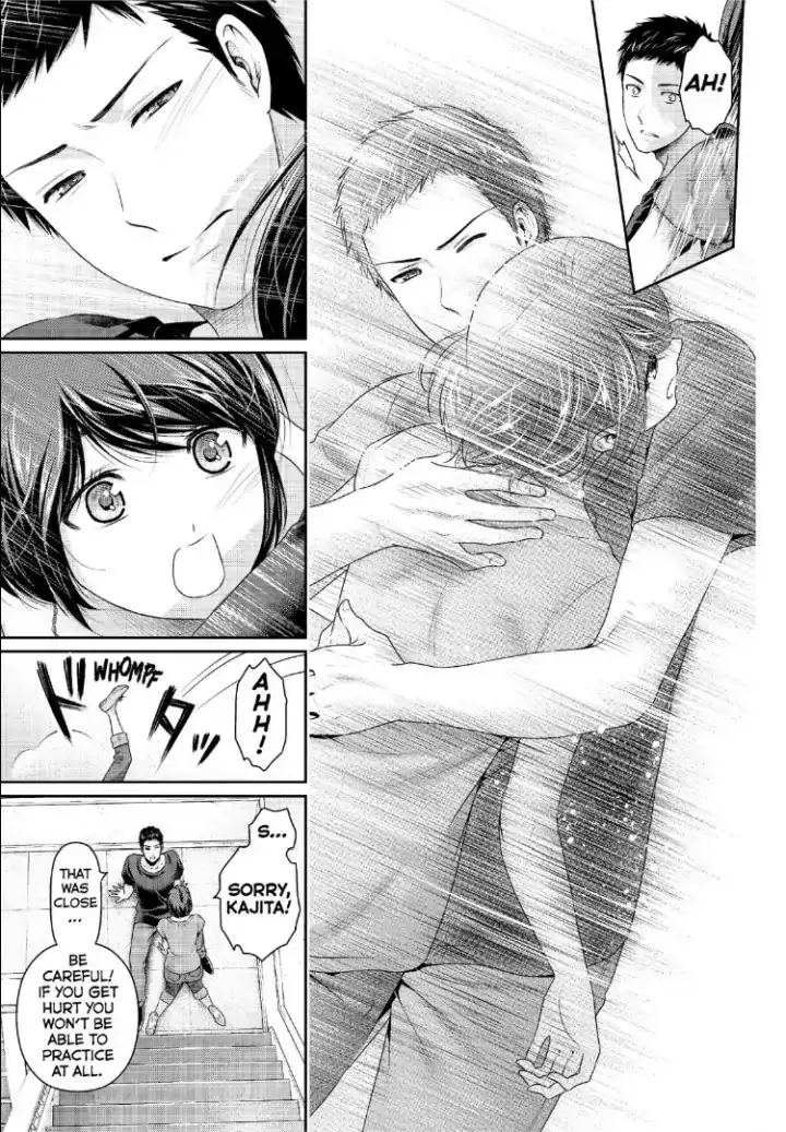 Domestic na Kanojo image