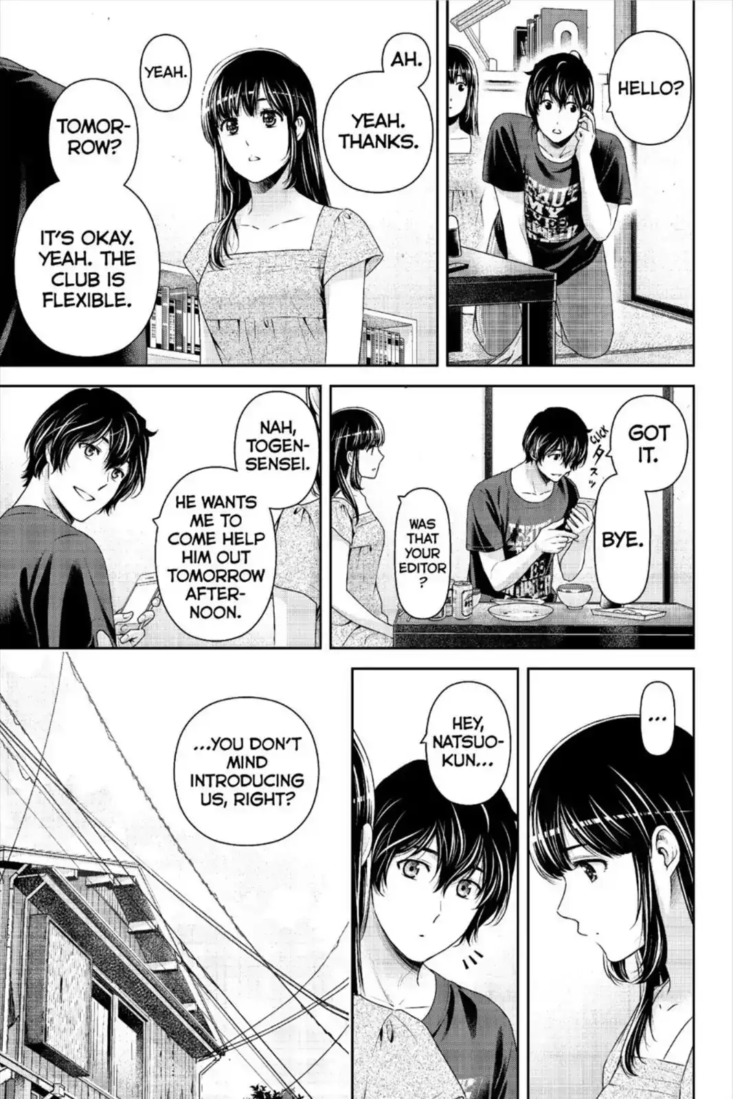 Domestic na Kanojo image