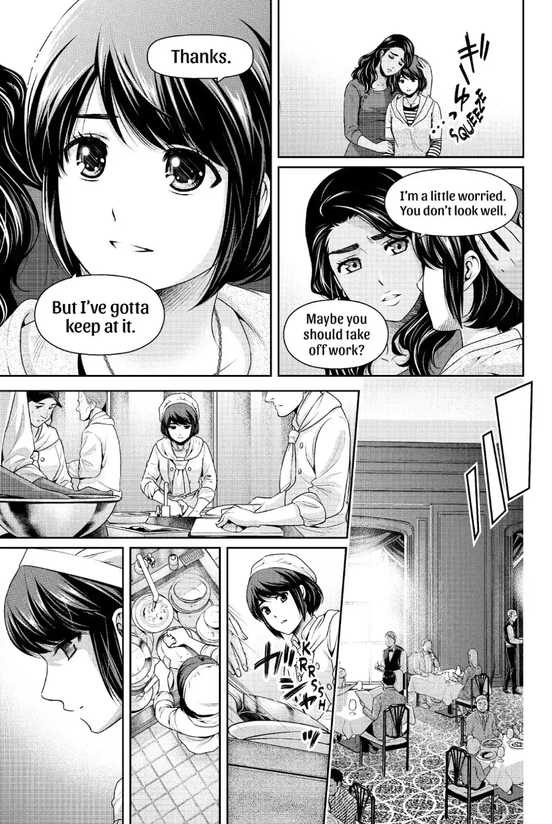 Domestic na Kanojo image