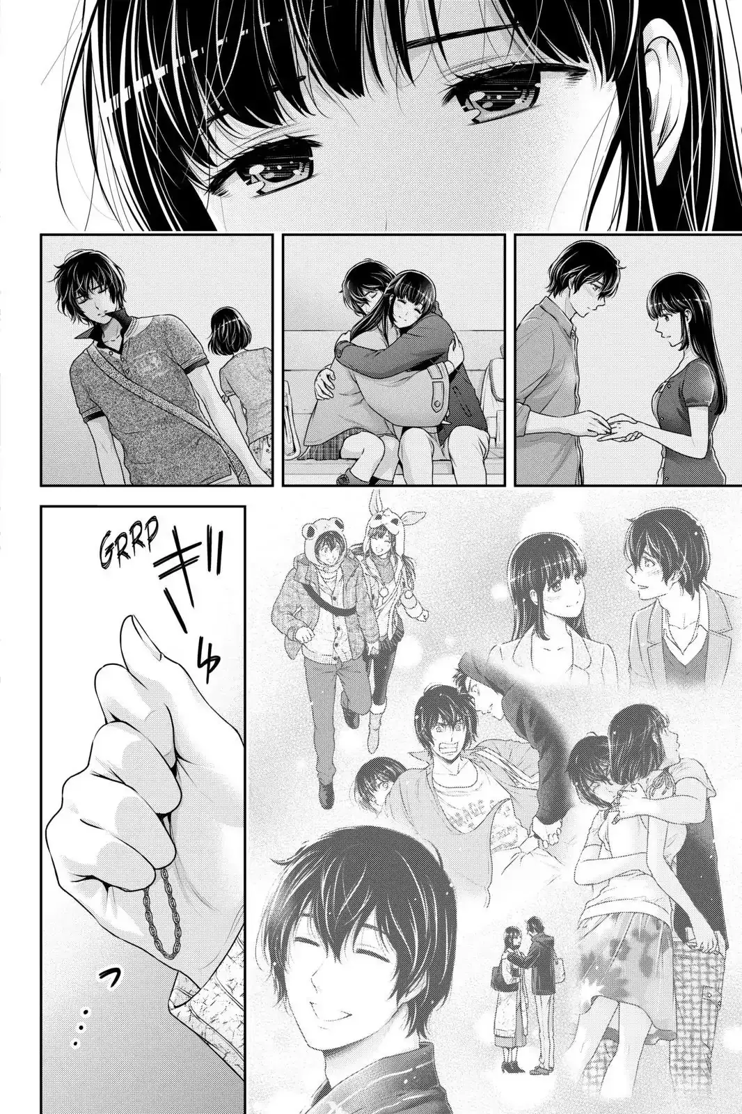 Domestic na Kanojo image