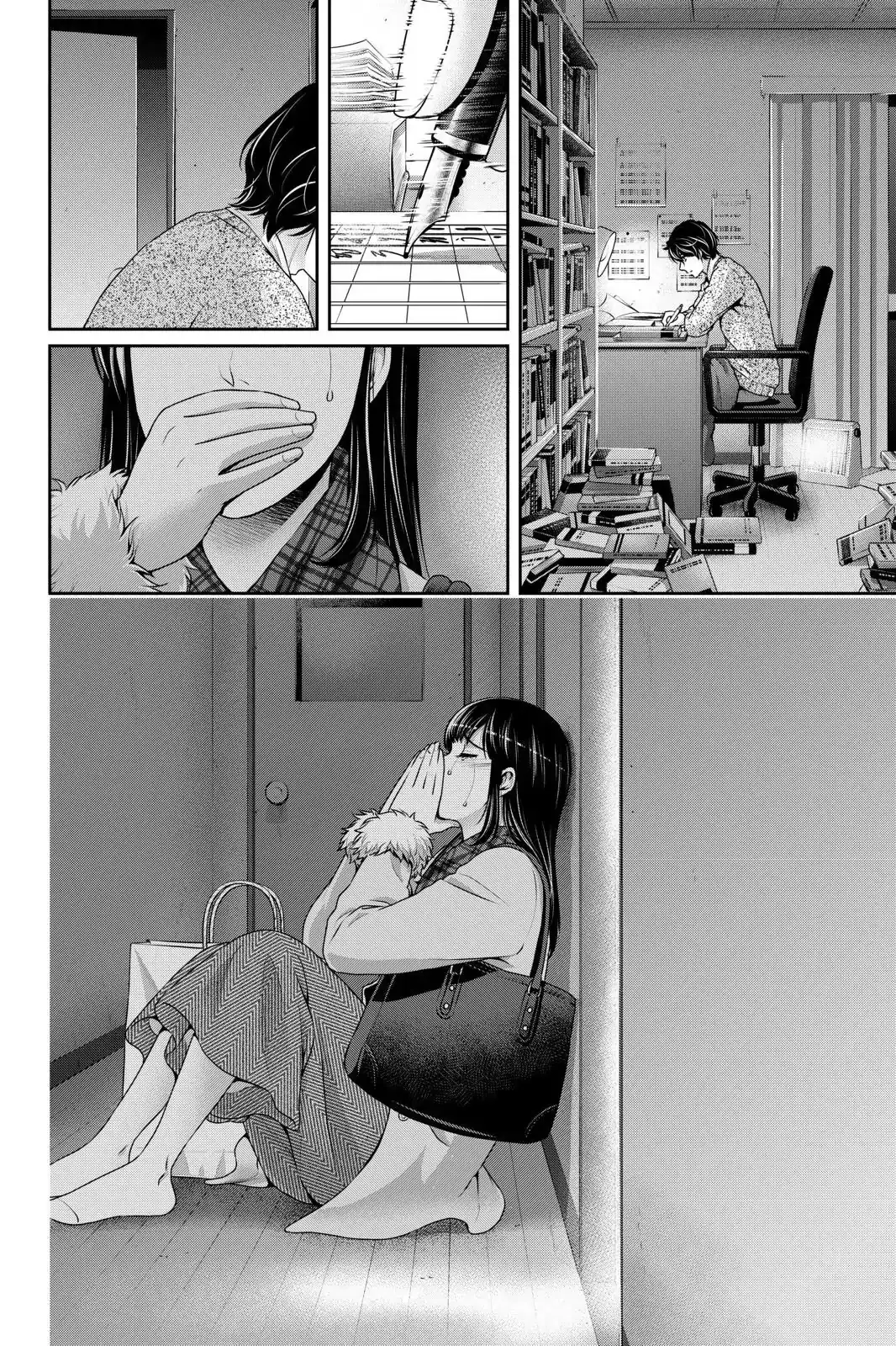 Domestic na Kanojo image