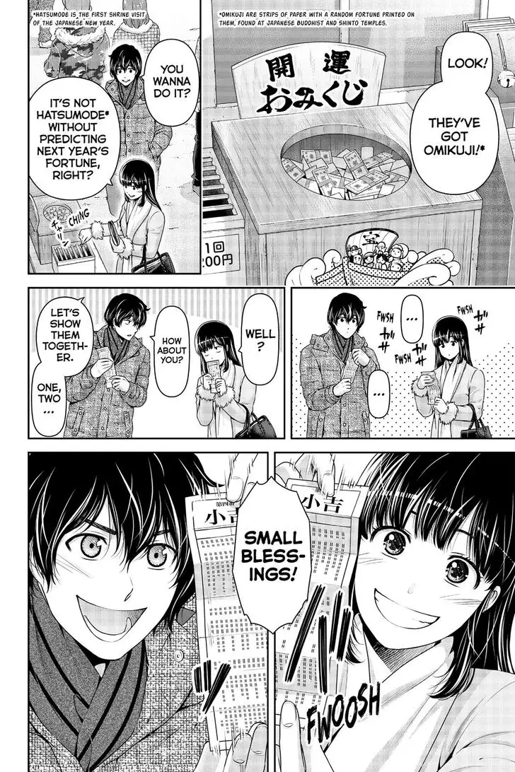 Domestic na Kanojo image