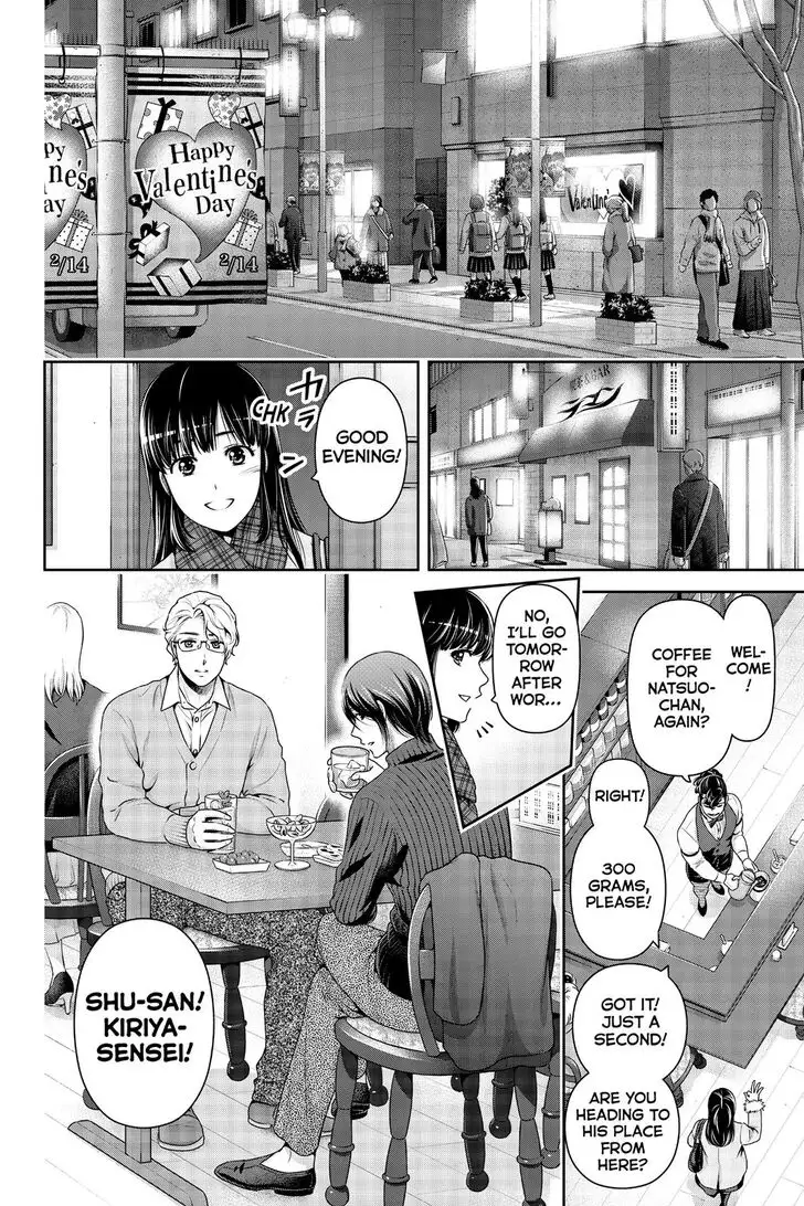 Domestic na Kanojo image