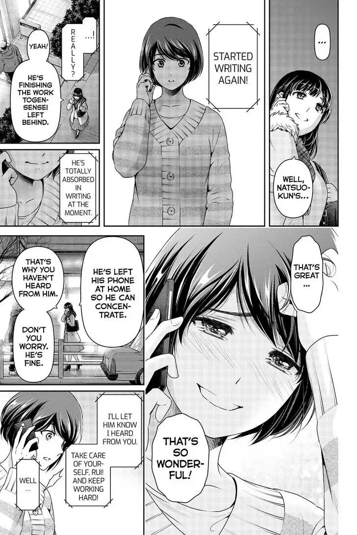 Domestic na Kanojo image