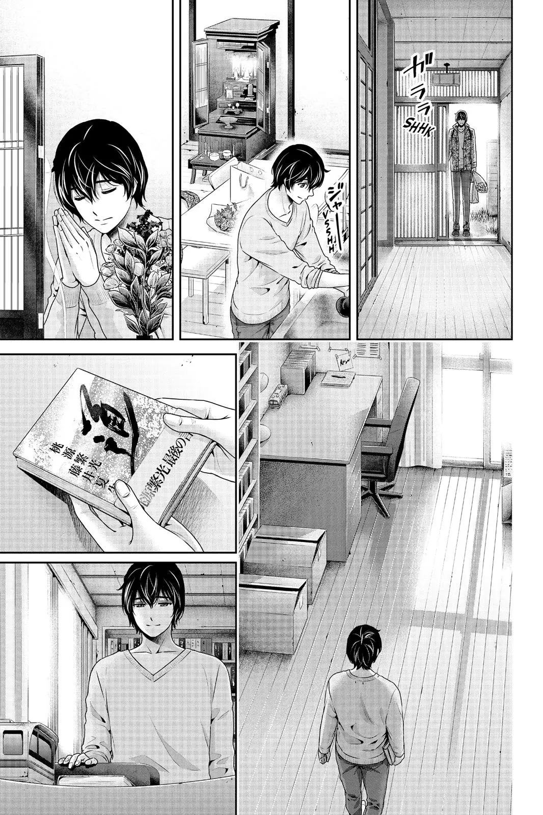 Domestic na Kanojo image