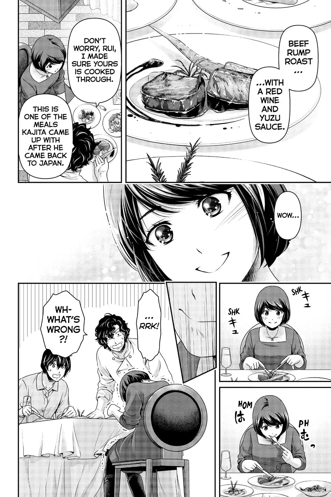 Domestic na Kanojo image