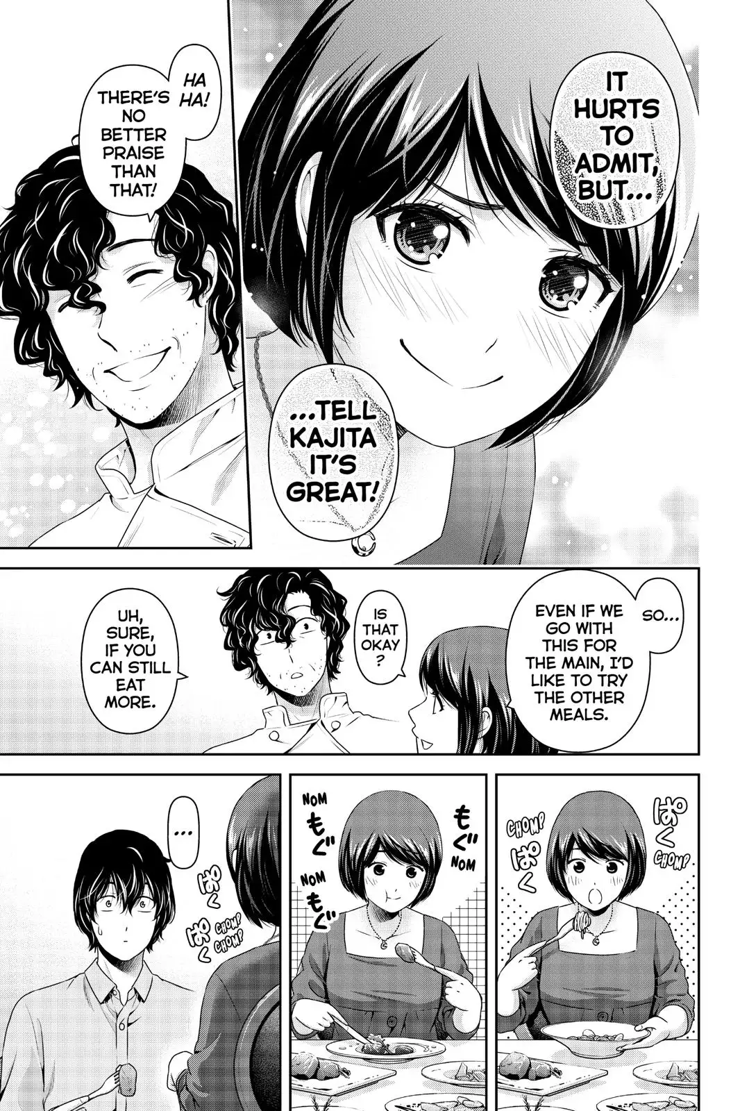 Domestic na Kanojo image