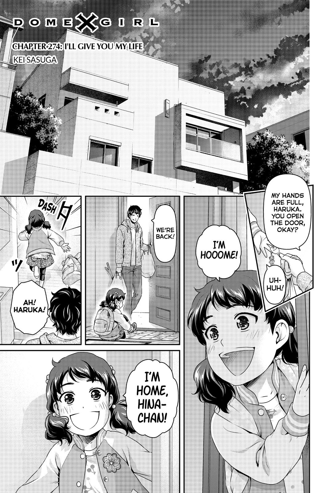 Domestic na Kanojo image