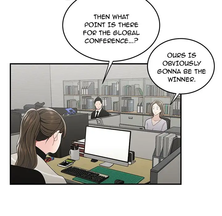 Drama in the Office image