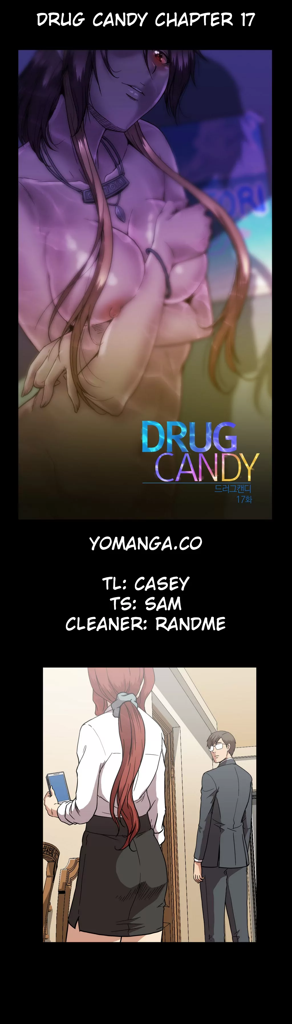 Drug Candy image