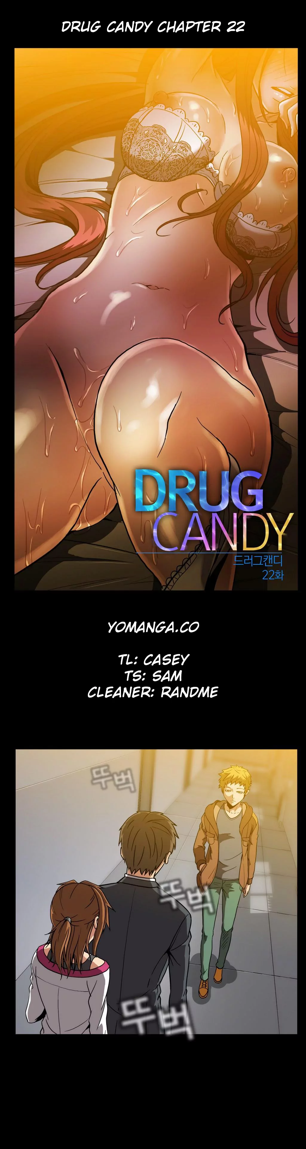 Drug Candy image