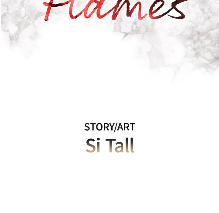 Flames image