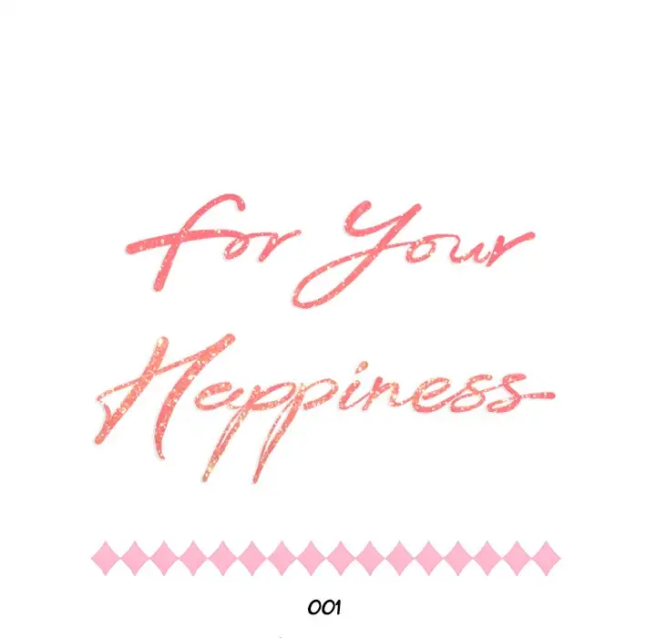 For Your Happiness image