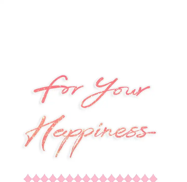 For Your Happiness image