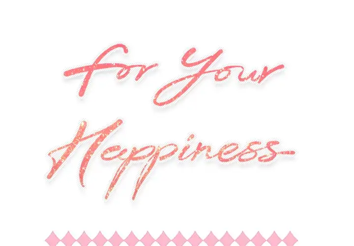 For Your Happiness image