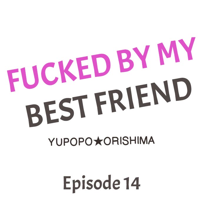 Fucked by My Best Friend image