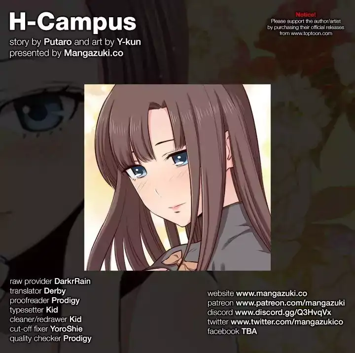 H-Campus image