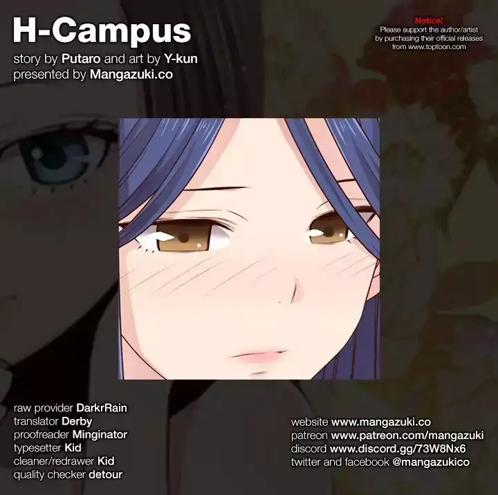 H-Campus image