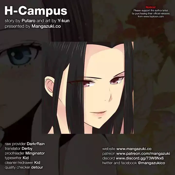 H-Campus image