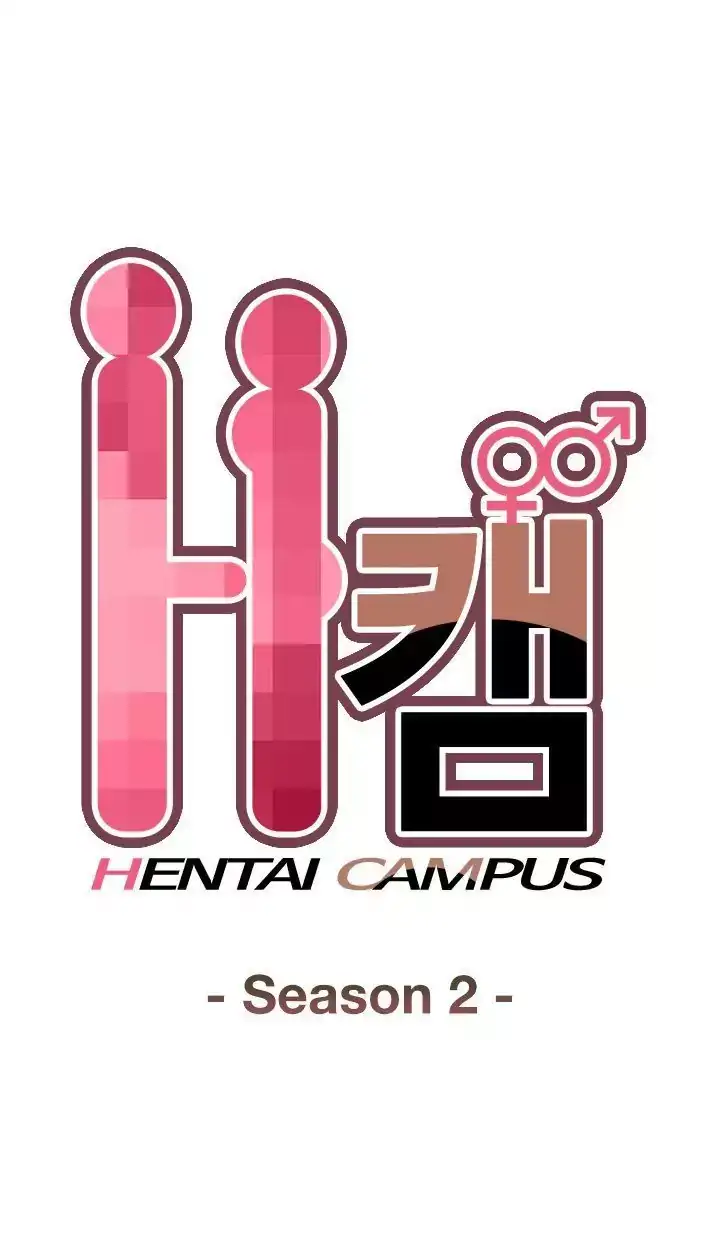 H-Campus image