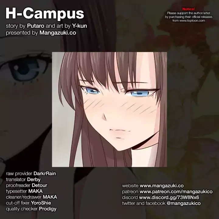 H-Campus image