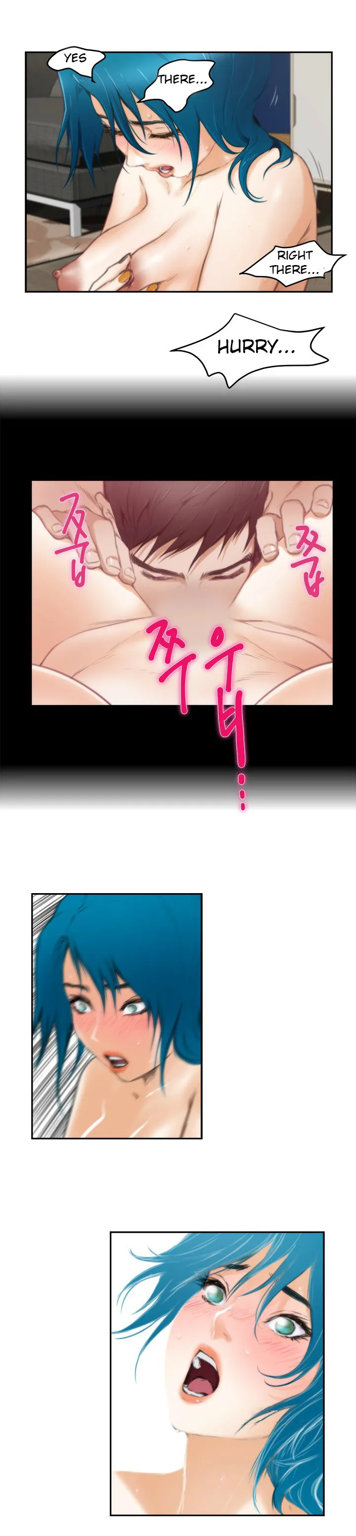 H-Mate image